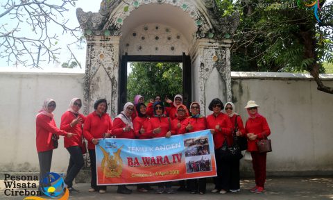 oke tour cirebon